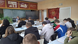 1к_11_История и обществознание